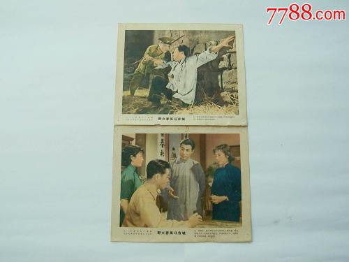 施工升降机证多少钱